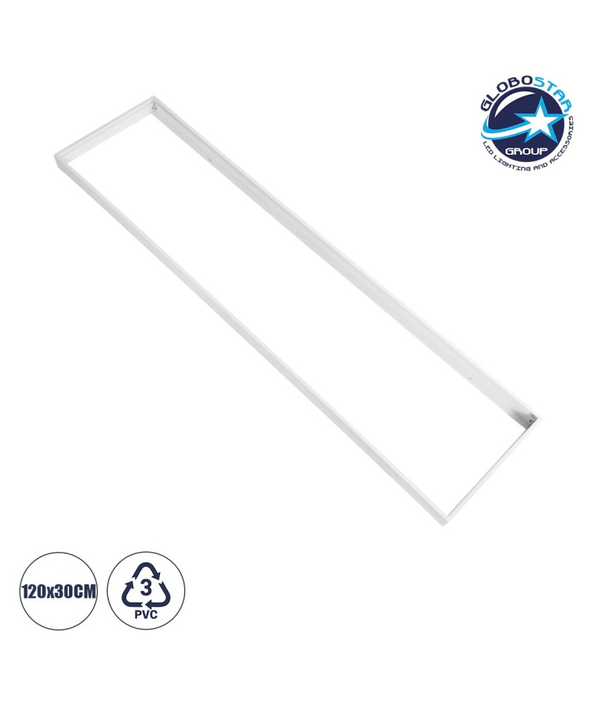 GLOBOSTAR® PANELBASE 60221 Επιτοίχιο Πλαίσιο Στήριξης Ειδικό για Πάνελ 120x30cm - Μ120 x Π30 x Υ4.4cm
